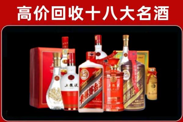 呼伦贝尔满洲里市奢侈品回收价格